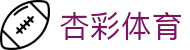 杏彩体育 - Xingcai Sports - 杏彩体育开启极速流畅娱乐体验